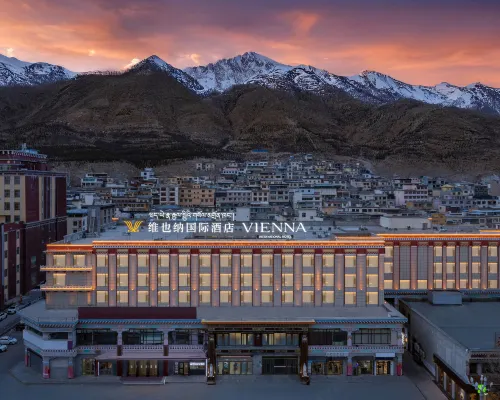 Vienna International Hotel (Yushu Museum) Hotels in Yushu City