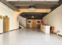 Wucheng Elegance Residence Hotels in Yongxiu