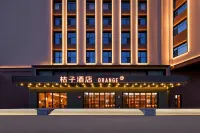 Orange Hotel (Jilin Fortune Plaza Branch) 지린/길림 농업과학기술학원 호텔