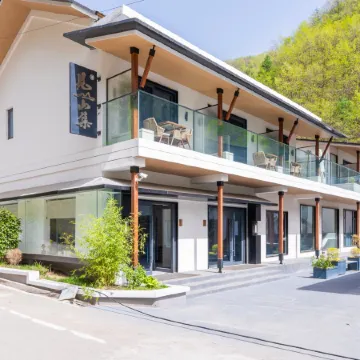 Lan · Jianshanji Homestay