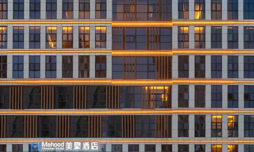 Mei Hao Hotel (Enshi Branch)