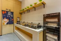 Hello  Hotel(Wuhu Ancient City Wannan Medical  Second  Affiliated Branch） - رومانسي