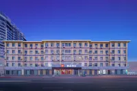 YiPin Hotel Hotel in zona Muping Station
