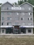 Qingquan Homestay Hotels in Shuangpai