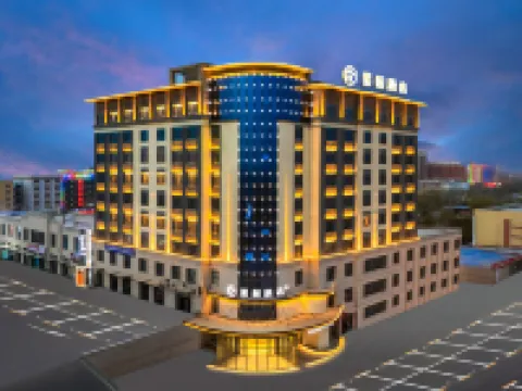 Starway Hotel (Maralbexi) Hoteles en Condado de Maralbexi