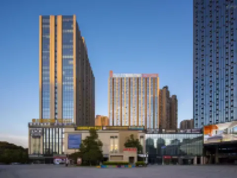 Smart·Smart Sky Hotel (Zigong Huashang International City) Hotels in Zigong