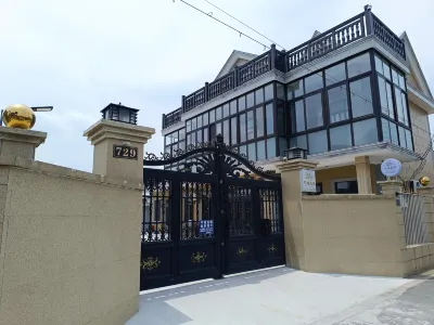 QIANYA B&B Hotels near Hengsha Island