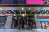 Xining Fangzhou E-sports Homestay (Xinqian International Plaza)