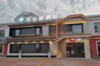 Yunshanju Hotel (Genhe Station)
