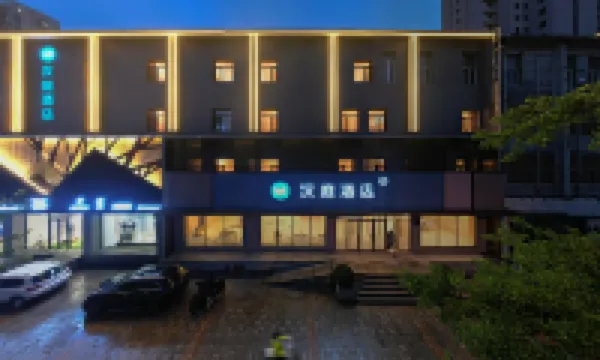 HanTing Hotel (Jinzhou Jiefang Road Guta Night Market)