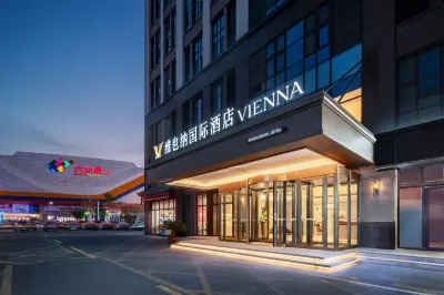 Vienna International Hotel (Tianjin Wuqing Daguangming Center Branch) Hotel di Wuqing