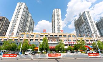 Harbin Marriott Business Hotel