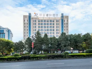 REZEN SELECT Hotel South Tuanjie Street  Kuitun