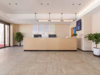Jinjiang Hotel (Nagqu Binhe Road)