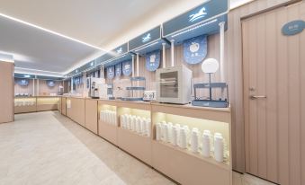 Hanting Hotel Fuzhou Gushan Shangyang Metro Station