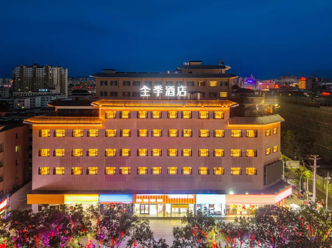 Ji Hotel - Jiuquan