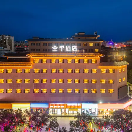 JI Hotel (Jiuquan Drum Tower Hantang Food Street)