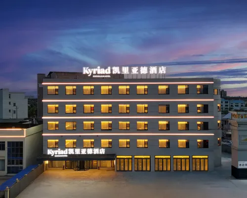 Kailiyade Hotel (Taixing Yigaojiangping Road Branch) Hotels in Taixing
