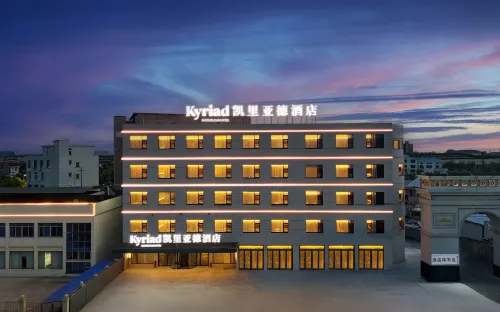 Kailiyade Hotel (Taixing Yigaojiangping Road Branch) Các khách sạn ở Thái Hưng