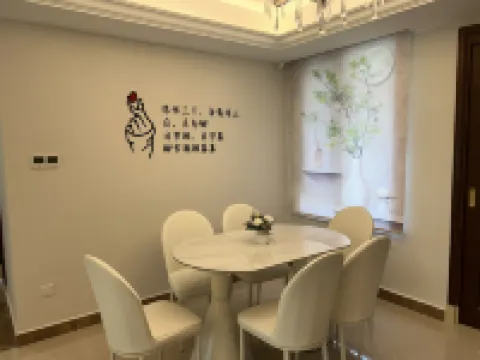 Yuanlai Homestay