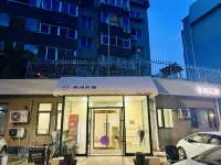 YOU HOTEL (Dalian Xi'an Road Branch) Hotels in 