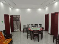 Langao Tingquanju Homestay Hoteles en Langao