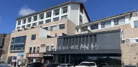 Zety Hotel Hotels near Wugongshi Wharf