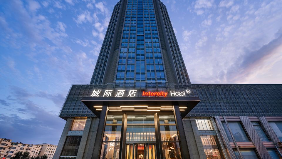 IntercityHotel Hohhot Xinhua Square