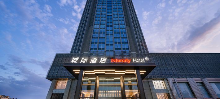 IntercityHotel Hohhot Xinhua Square Hotels in Hohhot