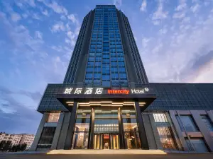 IntercityHotel Hohhot Xinhua Square