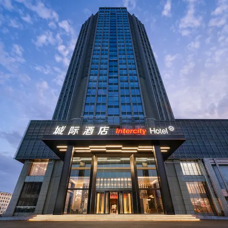IntercityHotel Hohhot Xinhua Square