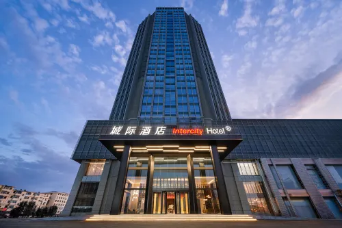 IntercityHotel Hohhot Xinhua Square - bar