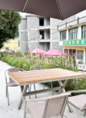 Hezhang Xiyuan Homestay（Asili Xi Leek Ping Scenic Area Store）