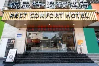 Ruisi Yizhi Hotel (Quanzhou South Station)