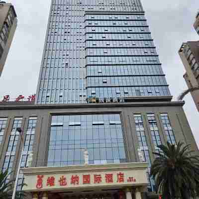 潮漫飯店(巴中藍灣國際店) Hotel Exterior