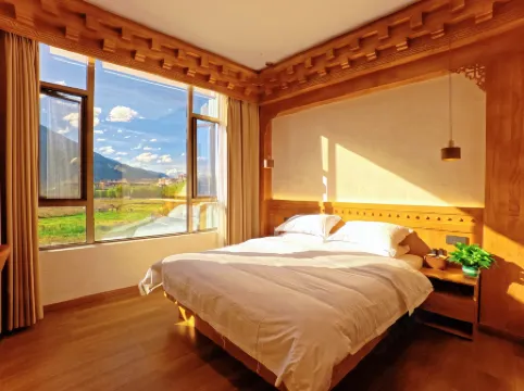 Daofu Barley Yard Homestay