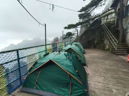 Sanqingshan Yuhuangding Hotel Отели рядом с достопримечательностью «Yujingfeng Sceneic Area»