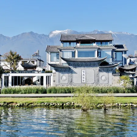 Dali Weiyang Sea-View Holiday Homestay