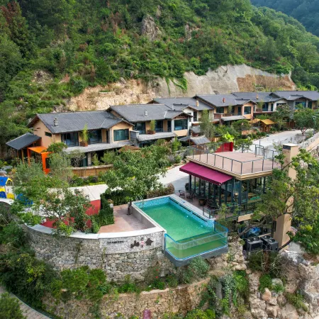 Mountain House | Vacation Apartment (Zhongnan Mountain Village)
