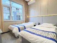 Yichuan Xinxiang Residential Residence - Pet friendly