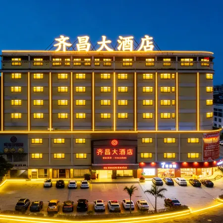 Qichang Hotel