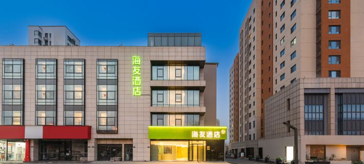 Hi Inn Tianjin Wuqing Jinghu Garden Branch Hotels in Tianjin