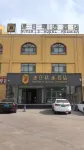 Super 8 Hotel (Turpan)