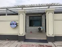 京輝美宿（北京大興國際機場店）