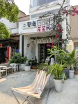 Oriental Erlihai Youth Hostel