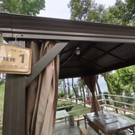 cangyangyihao hotel