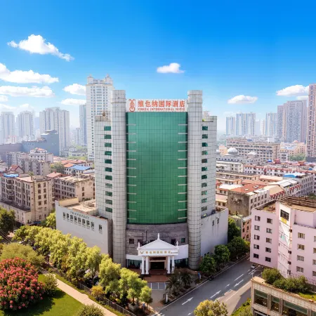 Vienna International Hotel