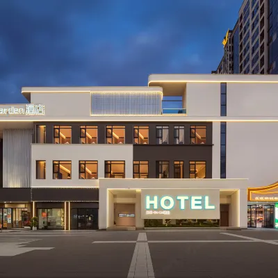 Zhangjiajie Yunfu Garden Hotel (Tianmen Mountain Cableway Station Branch) Hotels near Tianmen Mountain