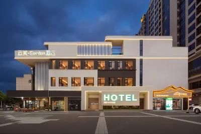 Zhangjiajie Yunfu Garden Hotel (Tianmen Mountain Cableway Station Branch) Hotels in 