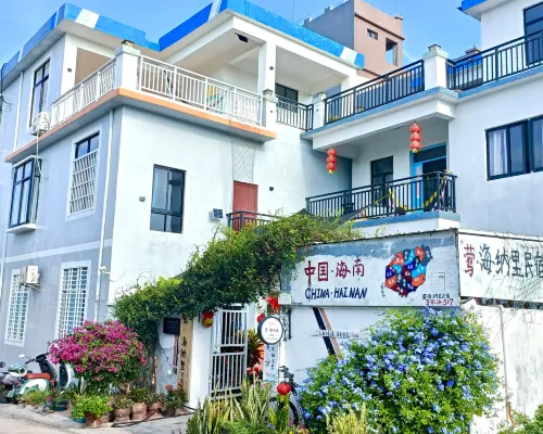 Yinghainali Hotel di Ledong